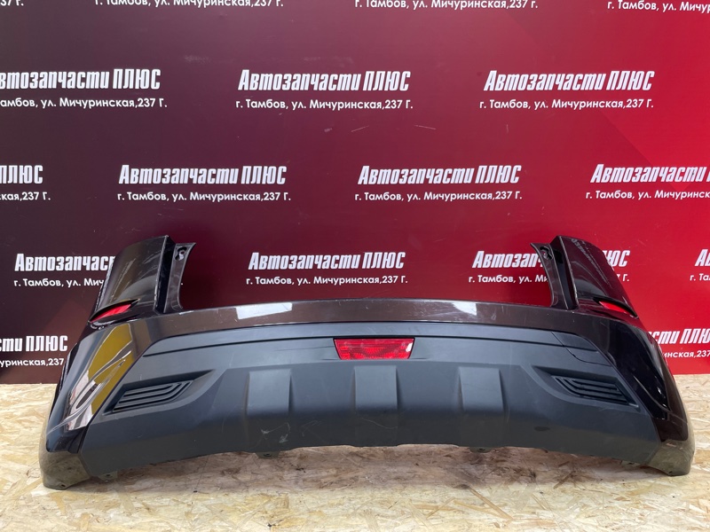 Бампер - фото 1