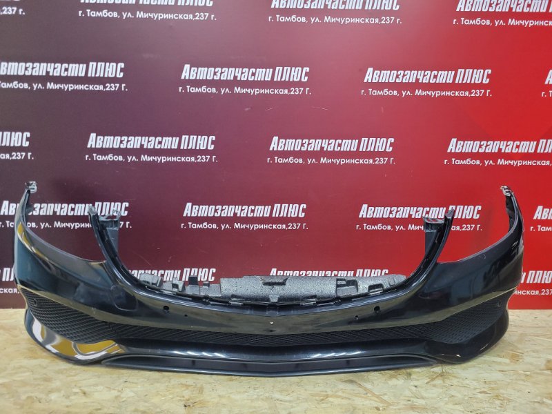Бампер - фото 1