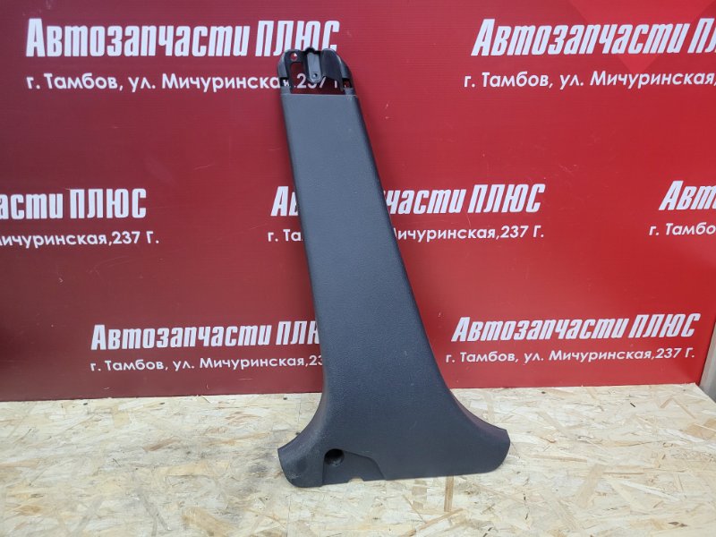 Обшивка средней стойки - фото 1