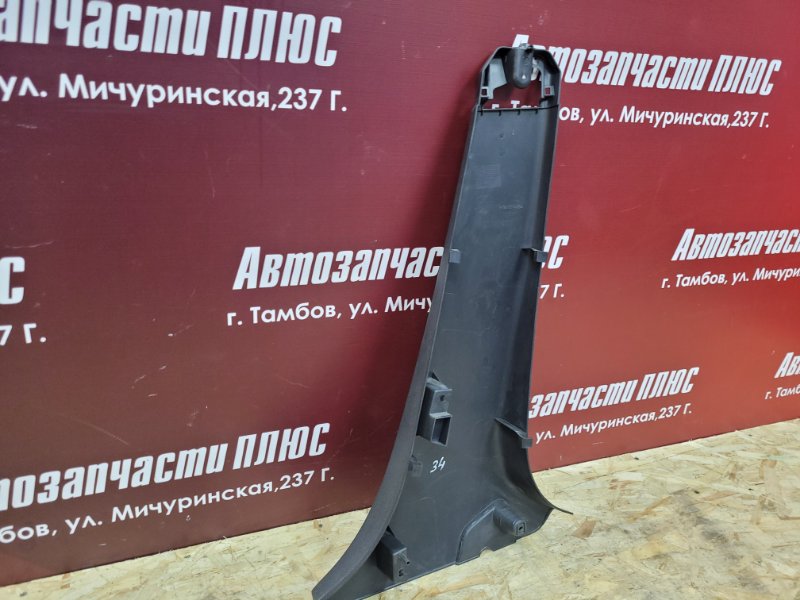 Обшивка средней стойки - фото 6