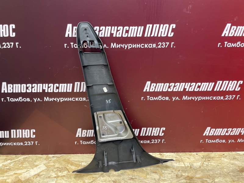 Обшивка средней стойки - фото 5