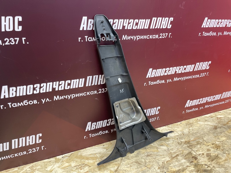 Обшивка средней стойки - фото 7
