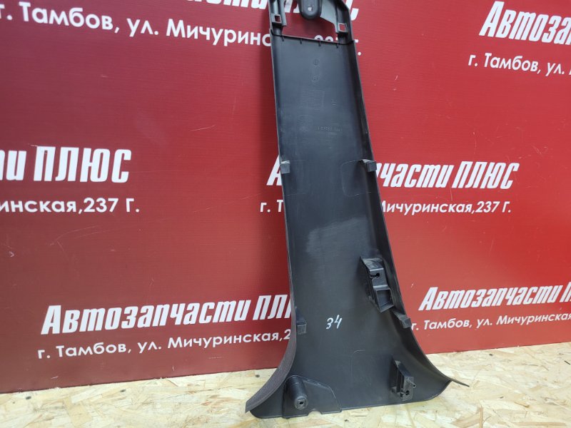 Обшивка средней стойки - фото 6