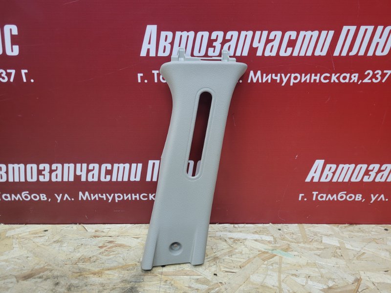 Обшивка средней стойки - фото 1