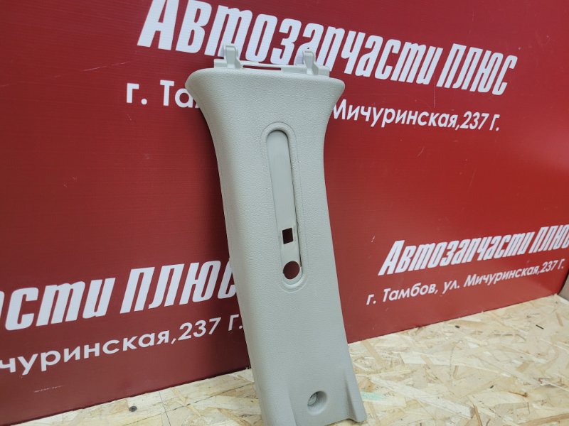 Обшивка средней стойки - фото 3