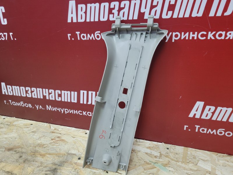 Обшивка средней стойки - фото 5