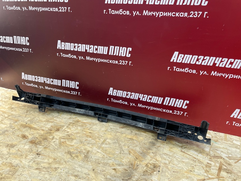 Усилитель бампера - фото 5