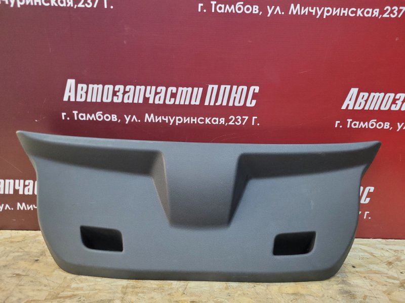 Обшивка двери багажника - фото 1
