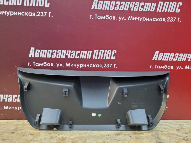 Обшивка двери багажника - фото 4