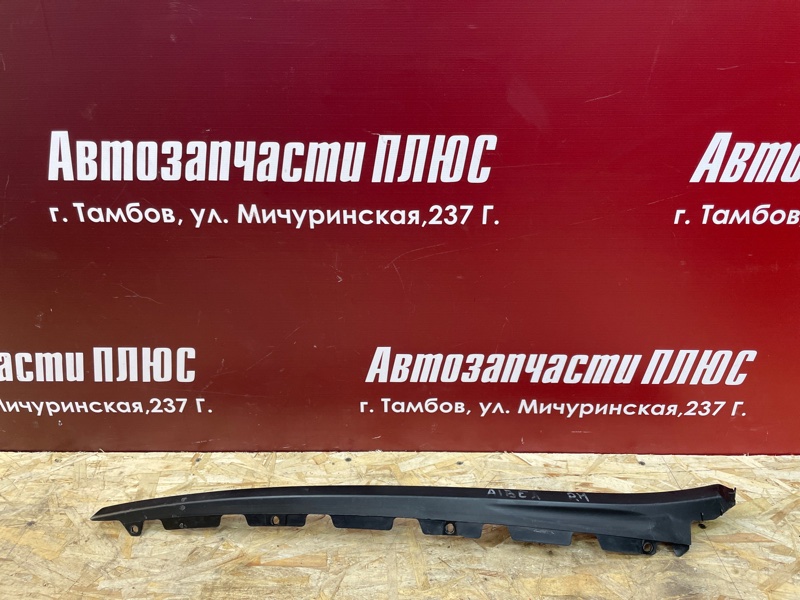 Молдинг лобового стекла - фото 1