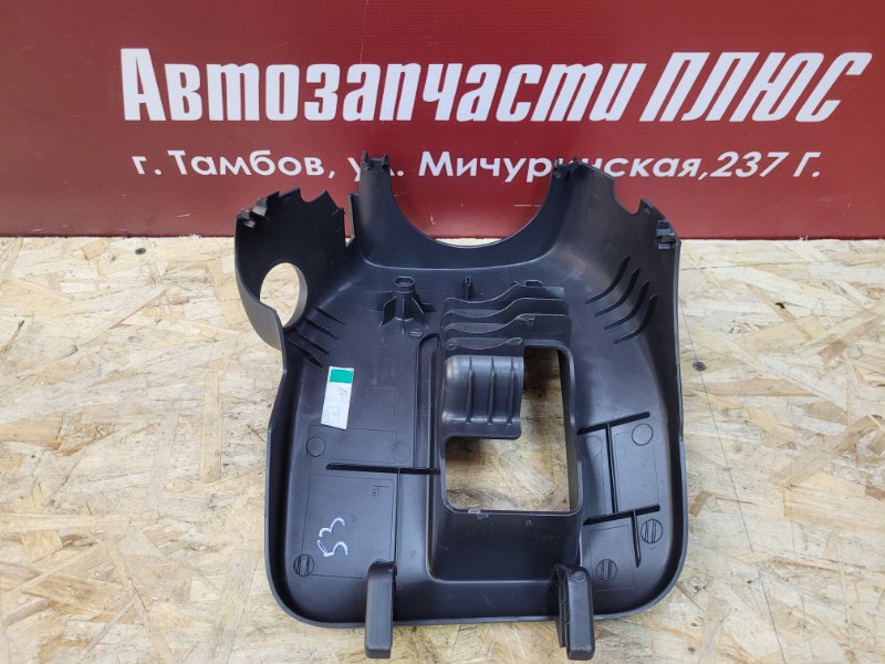 Подрулевой кожух - фото 4