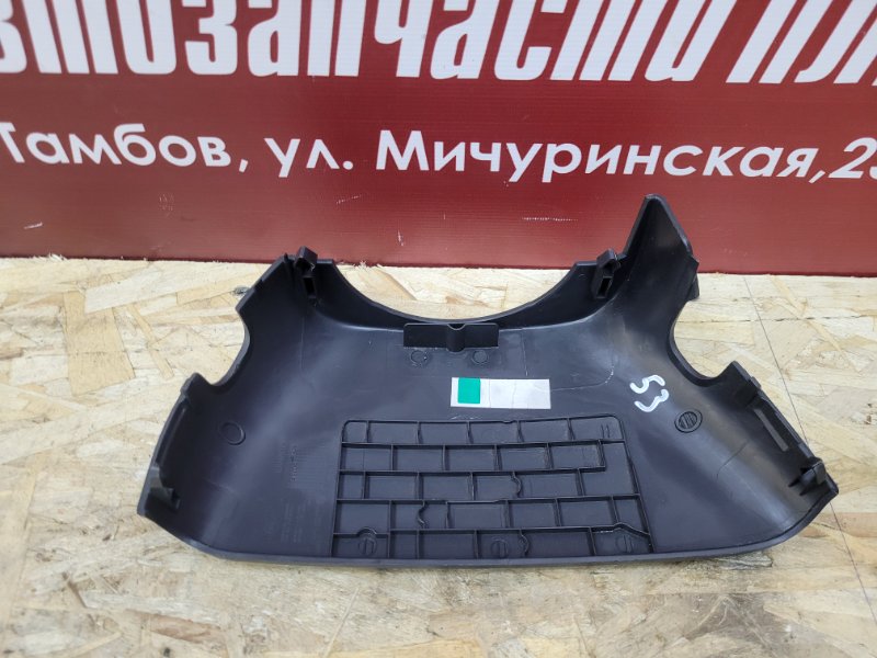 Подрулевой кожух - фото 4