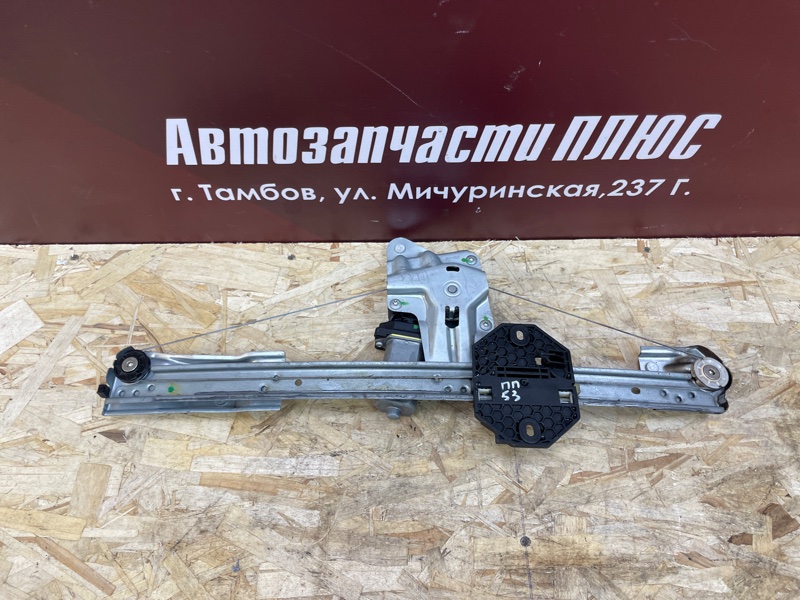 Стеклоподъемник    двери - фото 4