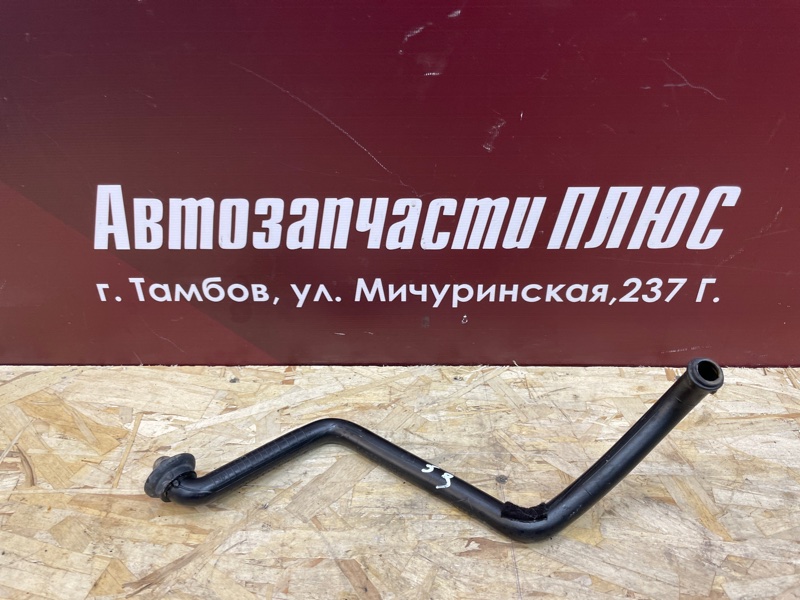 Трубка дренажная кондиционера - фото 1
