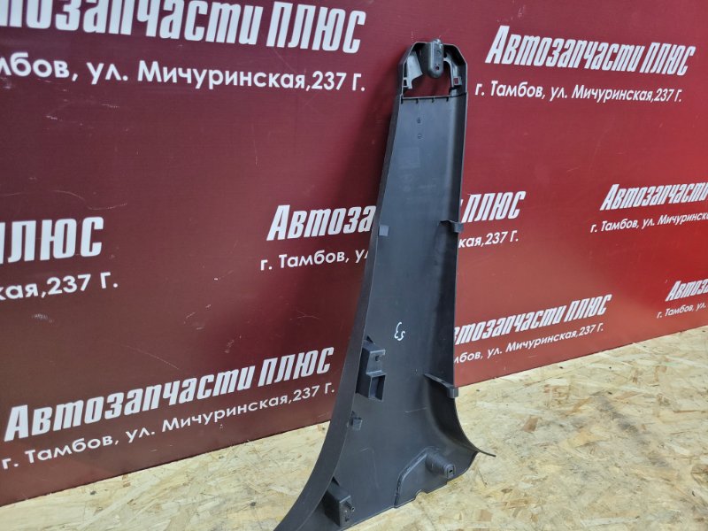 Обшивка средней стойки - фото 6