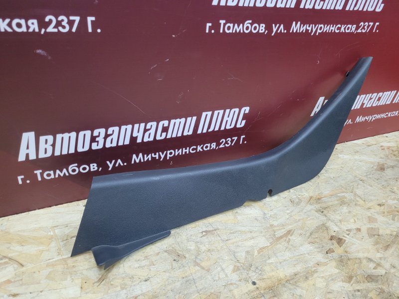 Обшивка стойки - фото 3