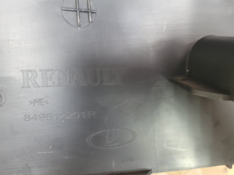 Обшивка стойки - фото 7