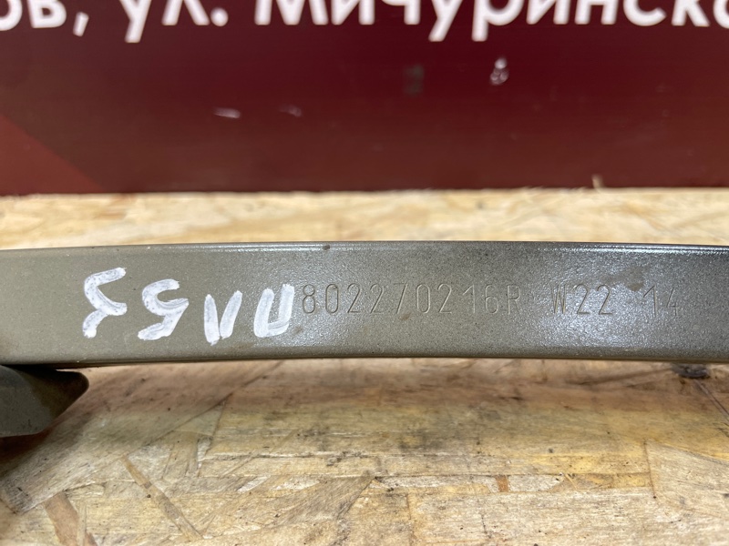 Направляющая стекла     двери - фото 7