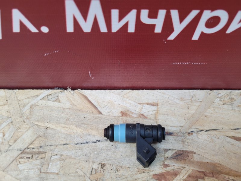 Форсунка топливная - фото 1