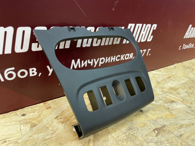 Накладка центральной консоли - фото 4