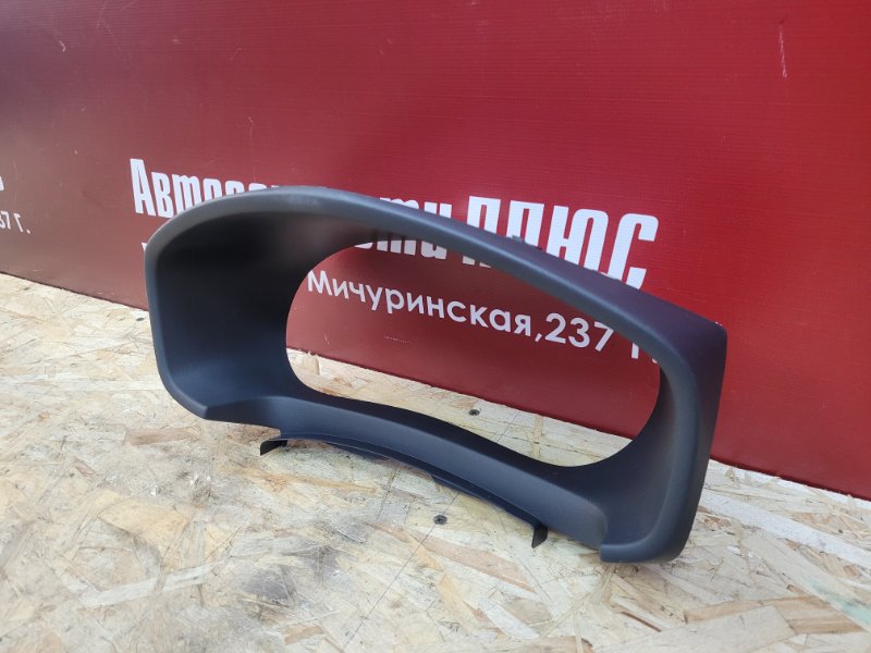 Козырек щитка приборов - фото 2