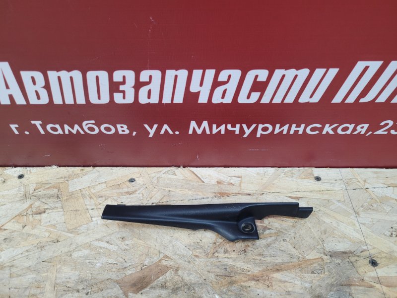 Накладка жабо - фото 1