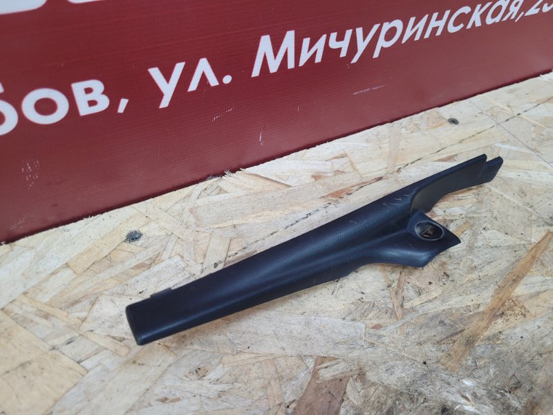 Накладка жабо - фото 3