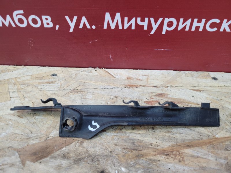 Накладка жабо - фото 4