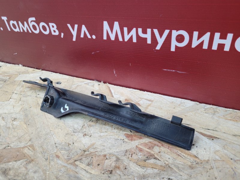 Накладка жабо - фото 5