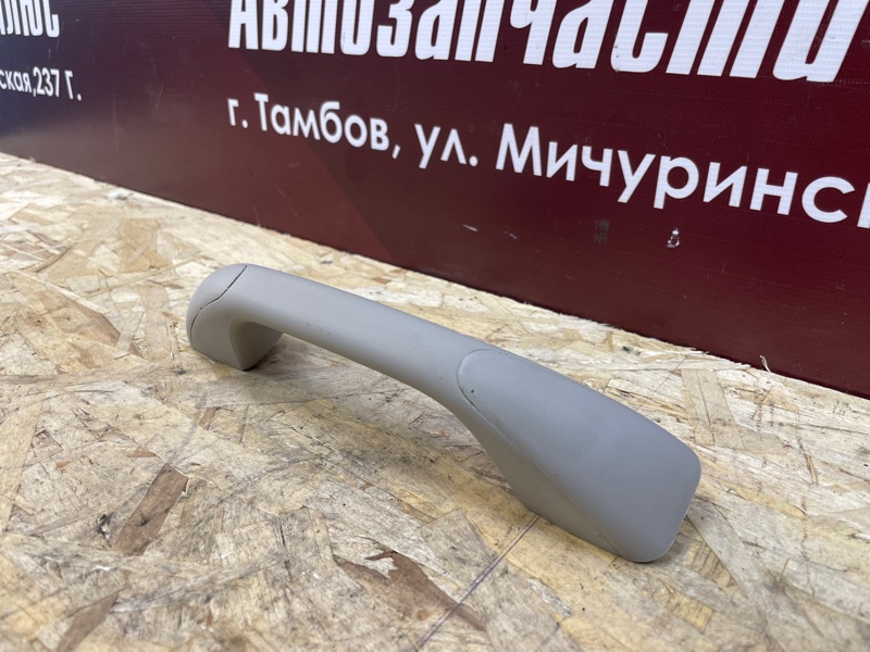 Ручка потолка - фото 2