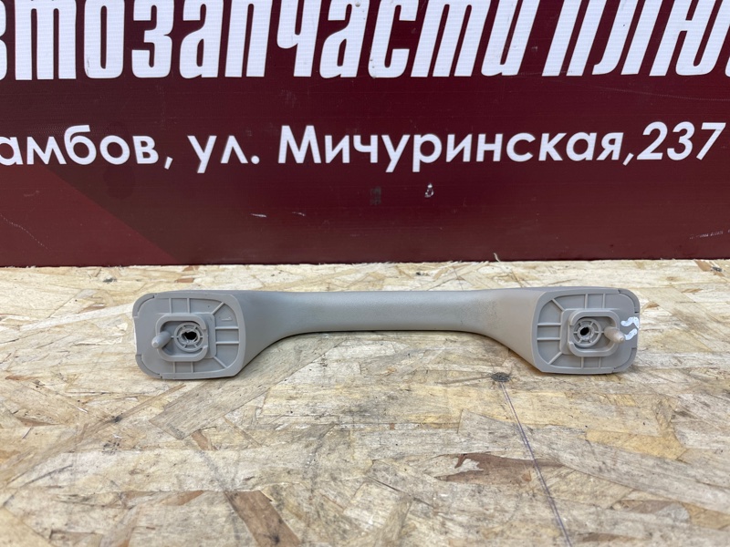Ручка потолка - фото 5