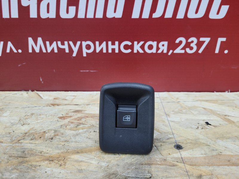 Кнопка стеклоподъемника - фото 1