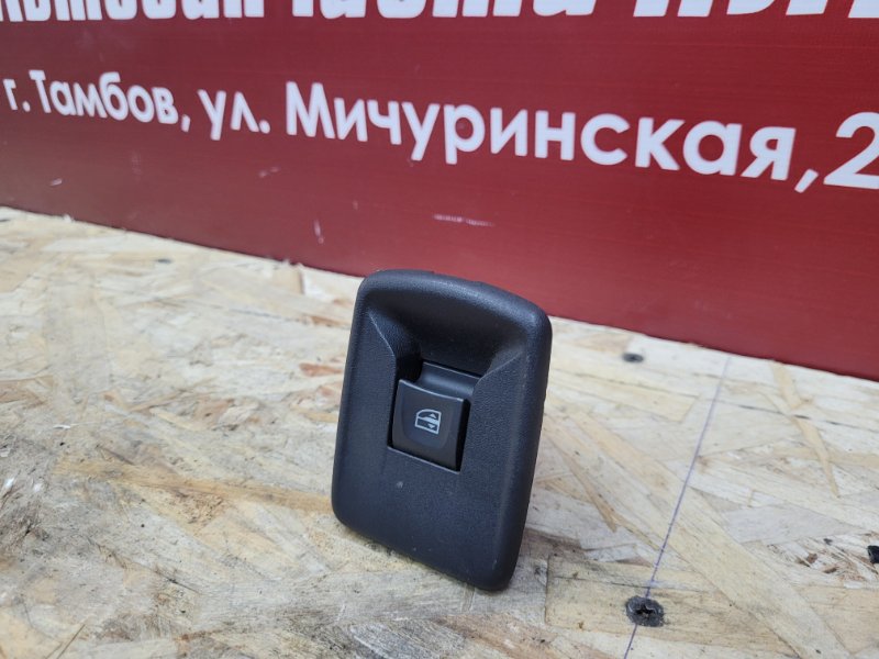 Кнопка стеклоподъемника - фото 2