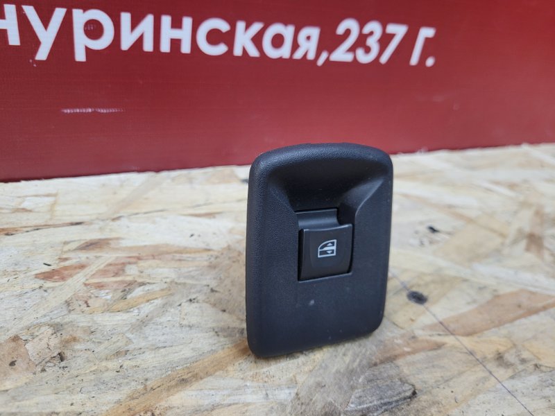 Кнопка стеклоподъемника - фото 3