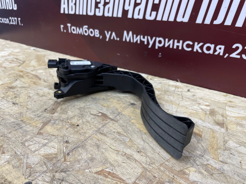 Педаль газа - фото 2