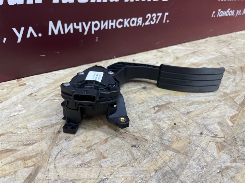 Педаль газа - фото 3