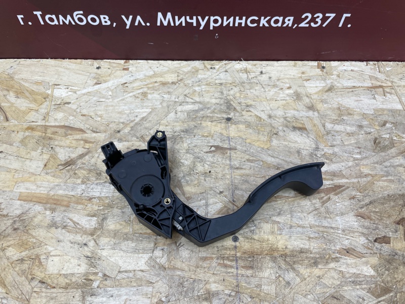 Педаль газа - фото 6