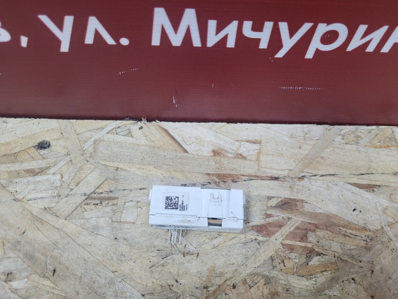 Датчик ремня безопасности - фото 1