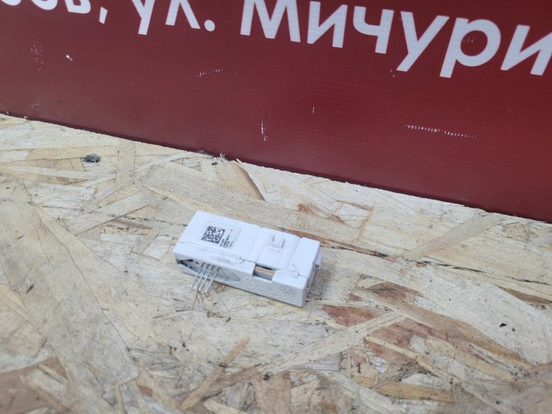 Датчик ремня безопасности - фото 2