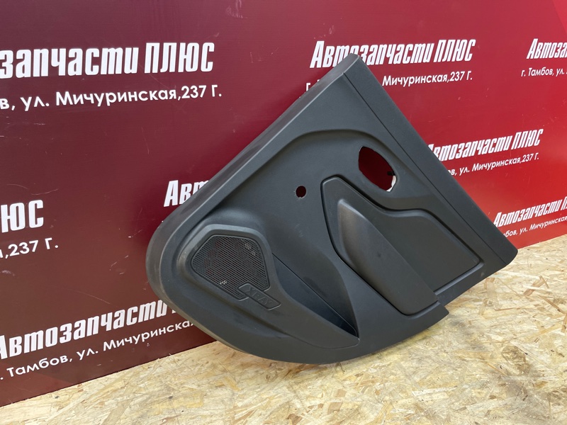 Обшивка боковой двери - фото 3