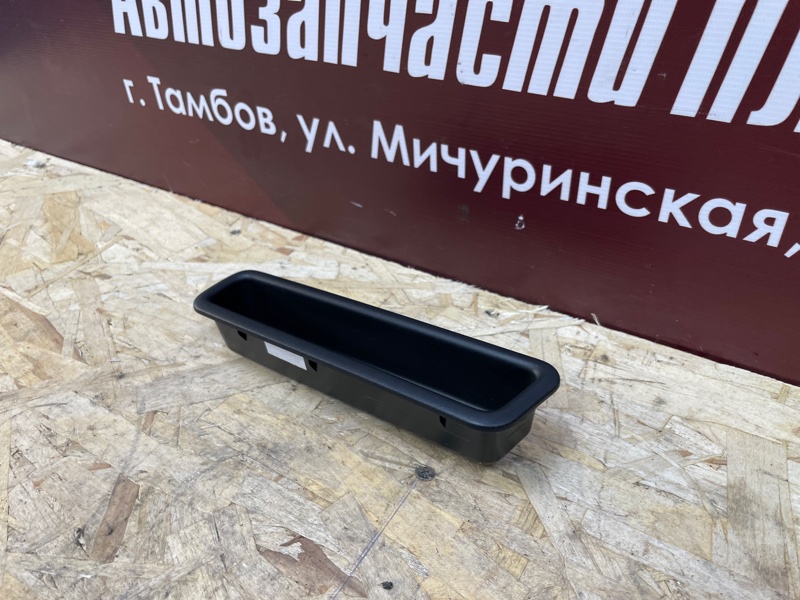 Накладка двери - фото 2