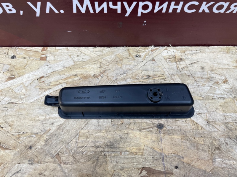 Накладка двери - фото 5