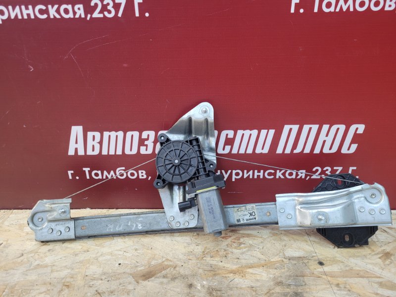 Стеклоподъемник    двери - фото 1