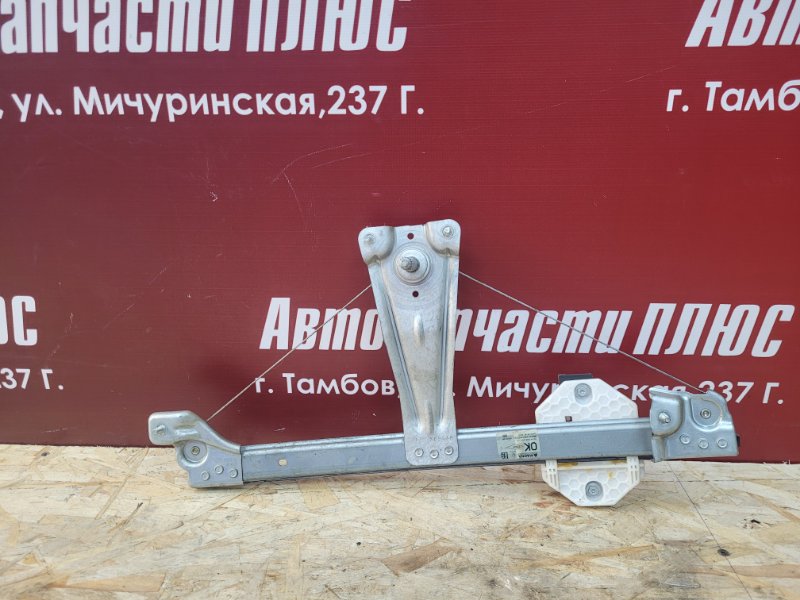 Стеклоподъемник    двери - фото 1