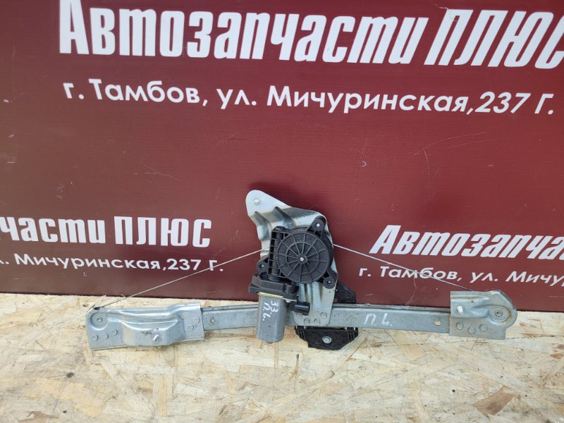 Стеклоподъемник    двери - фото 1
