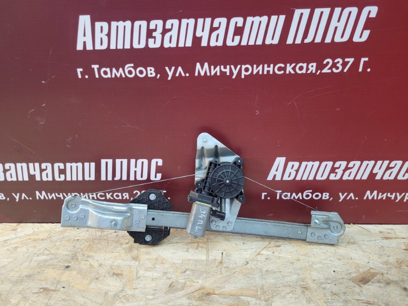 Стеклоподъемник    двери - фото 1