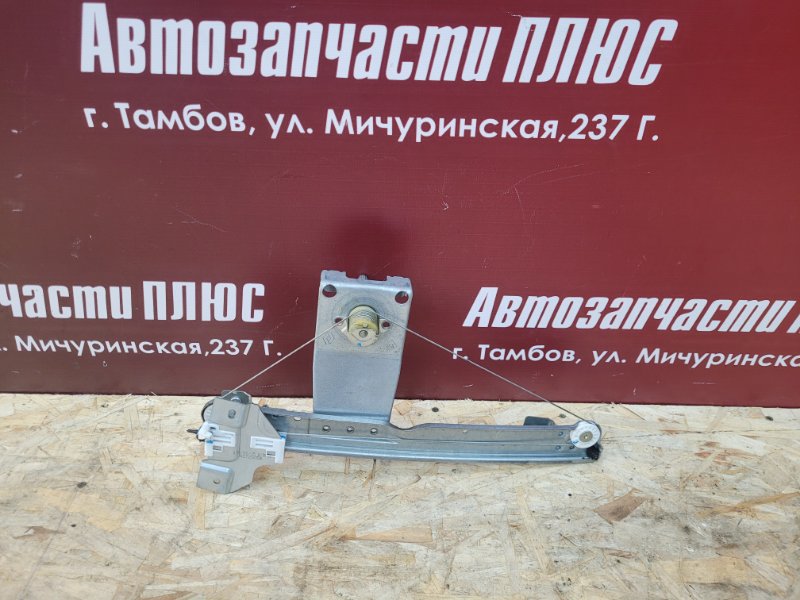 Стеклоподъемник    двери - фото 1