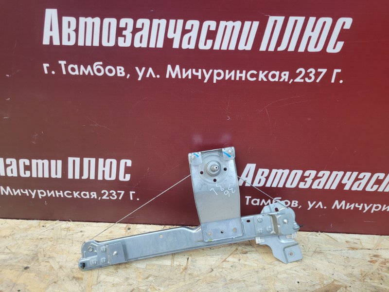 Стеклоподъемник    двери - фото 4