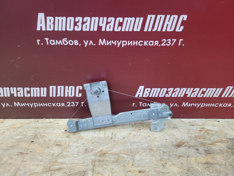 Стеклоподъемник    двери - фото 4