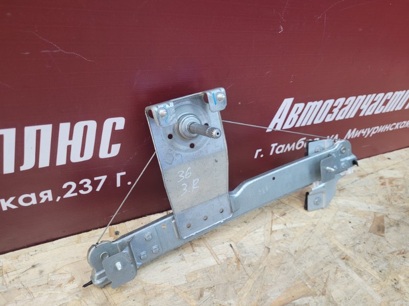 Стеклоподъемник    двери - фото 6